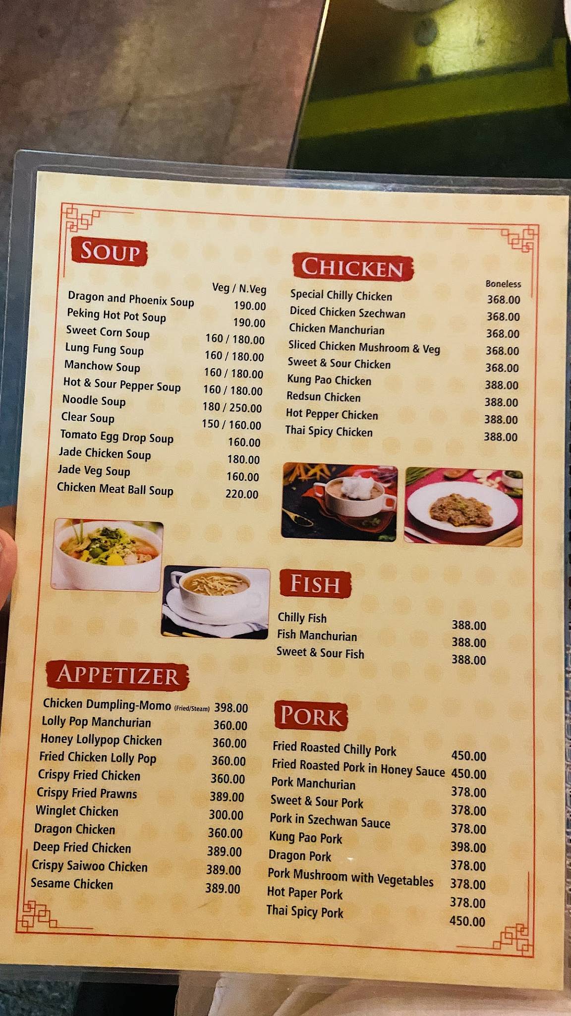 Peking Restaurant menu
