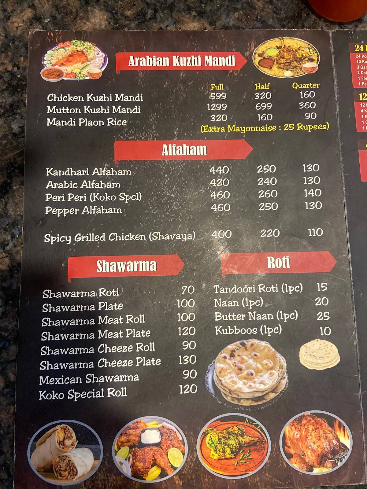 Koko nation menu