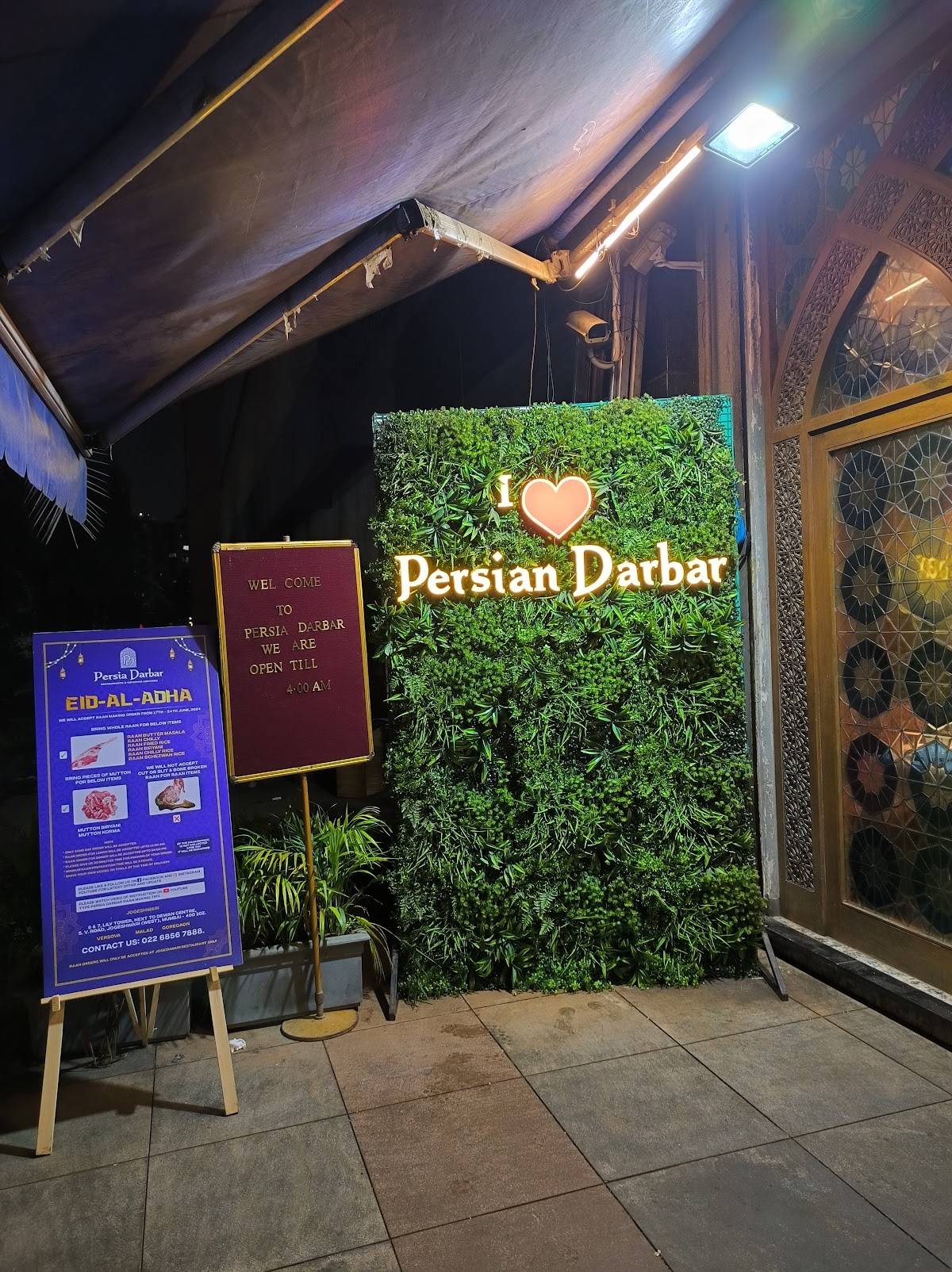 Persia Darbar Malad menu