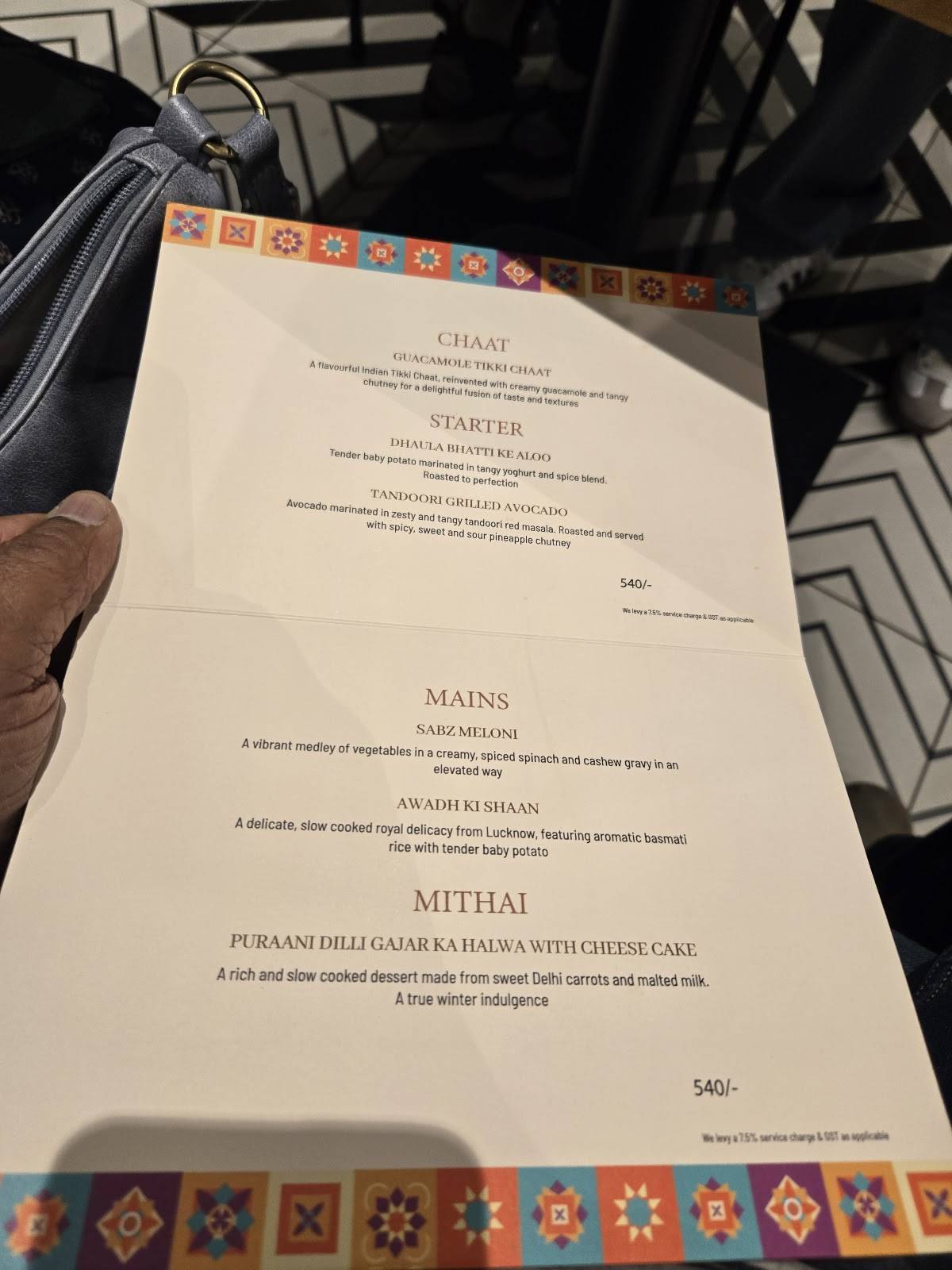 PHURR Jayanagar menu