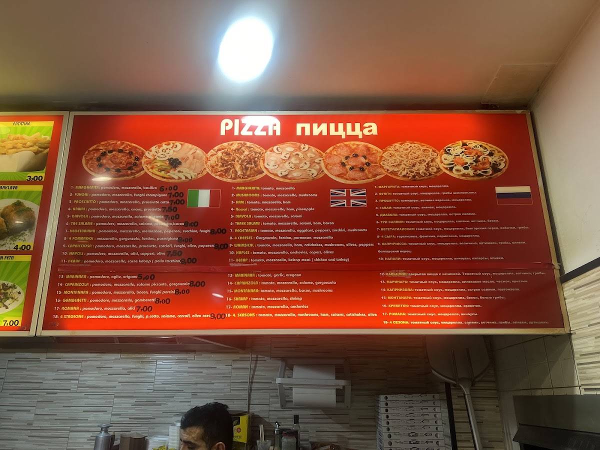 Menu di Pizza Edessa Kebab 