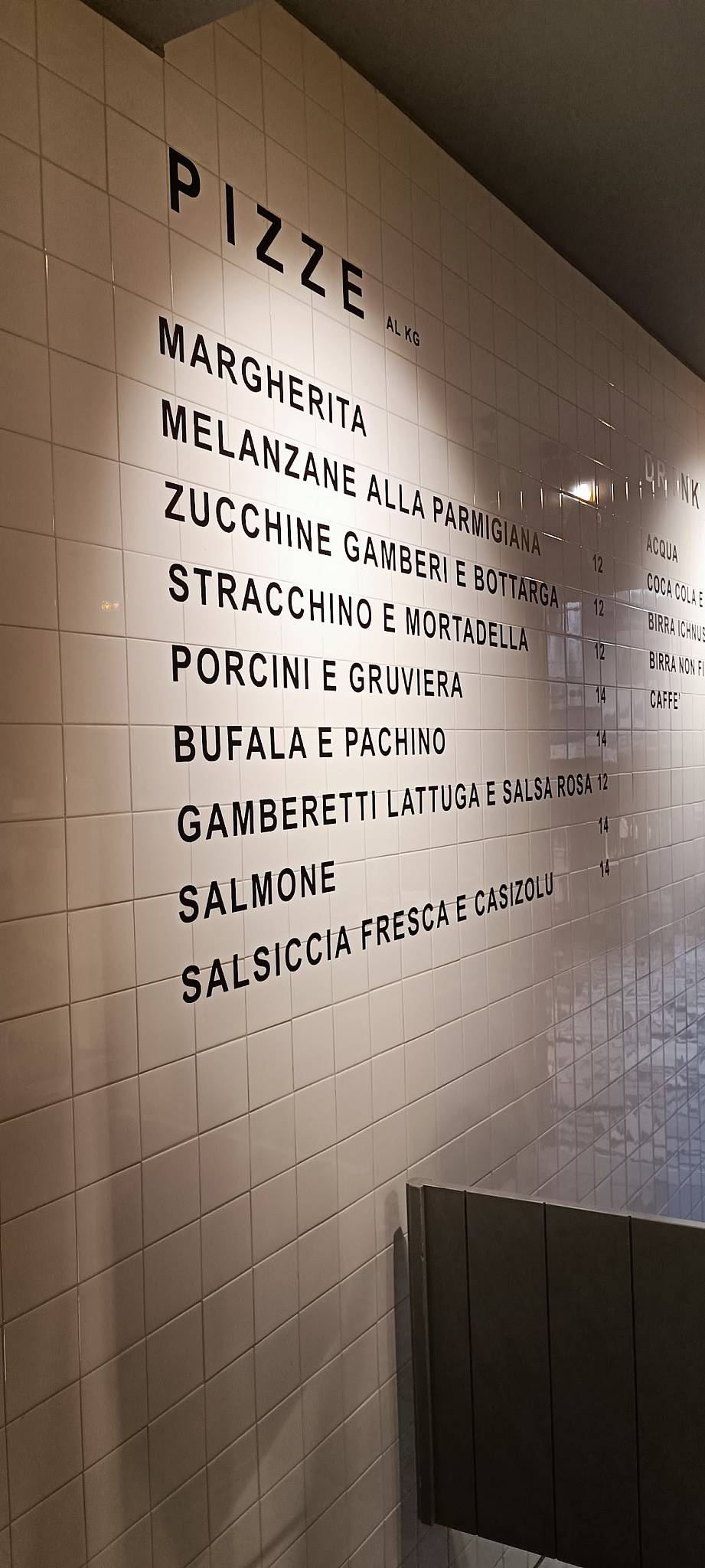 Menu di Nansen 