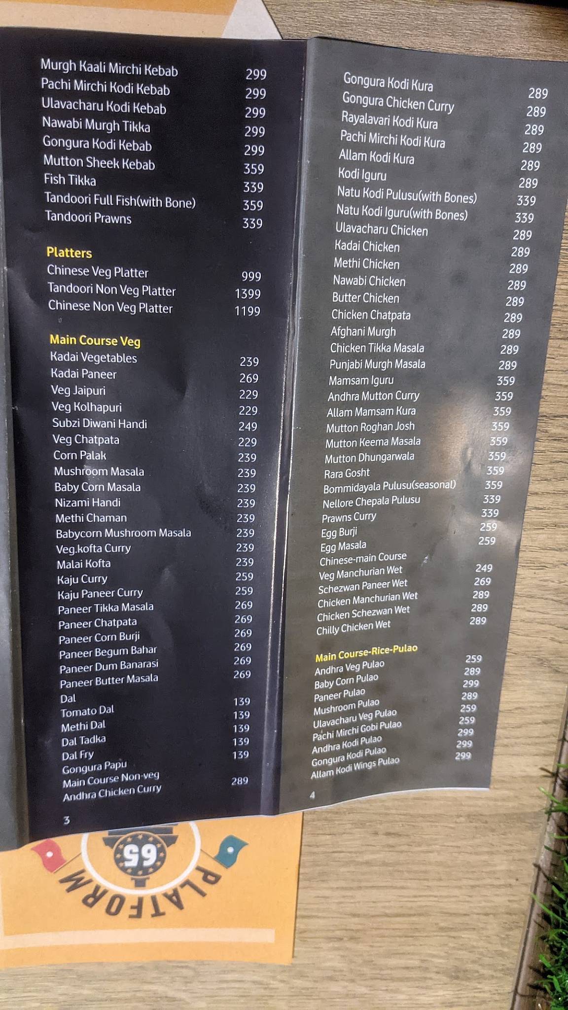 Menu at Platform 65 The Train Theme Restaurant Vijayawada, Vijayawada
