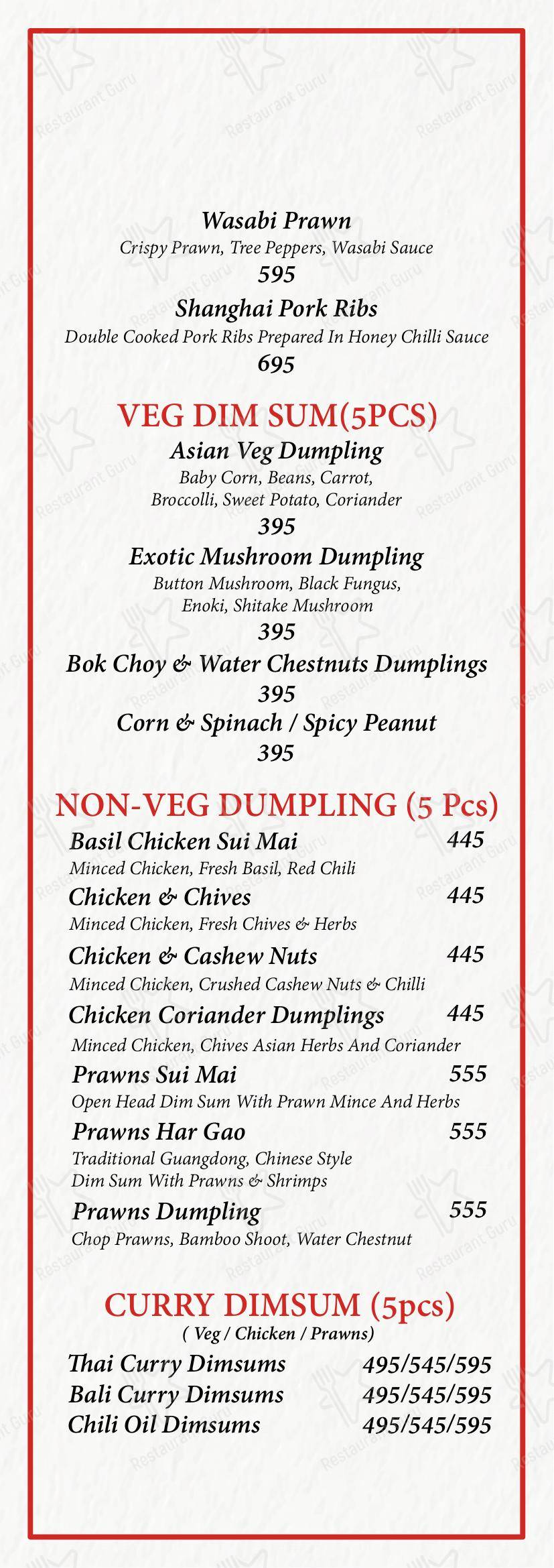 Menu for the PO ASIAN CUISINE restaurant