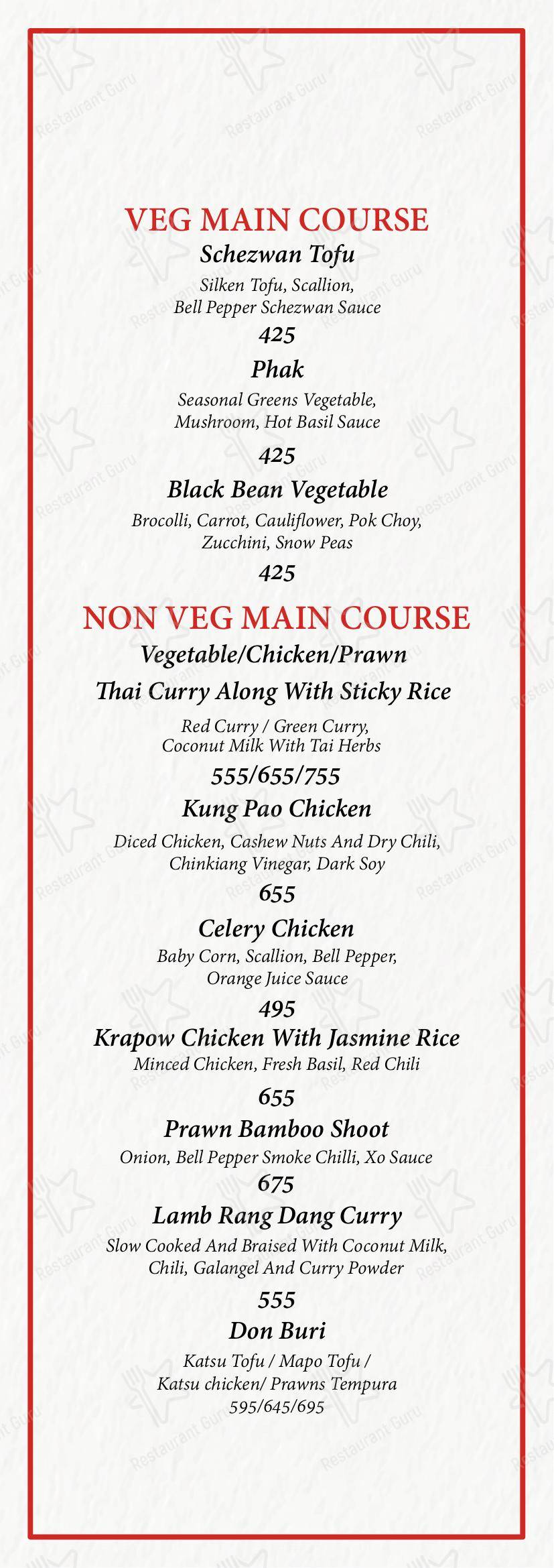 PO ASIAN CUISINE in New Delhi - Menu