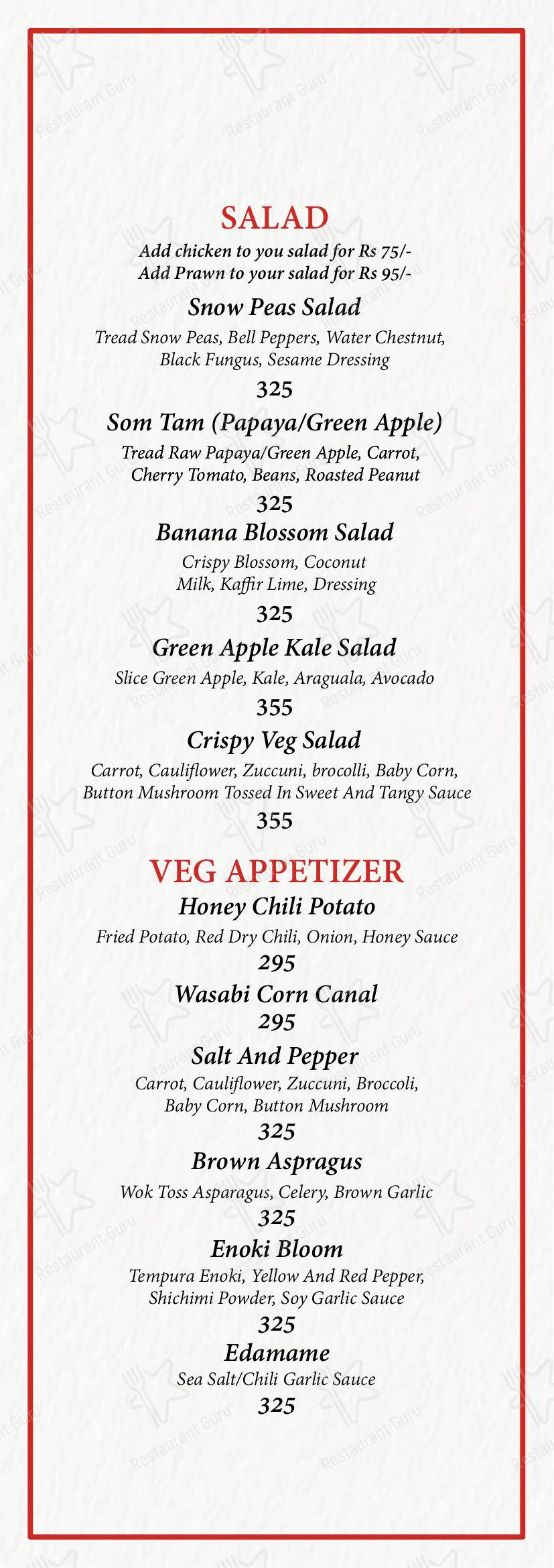 PO ASIAN CUISINE in New Delhi - Menu