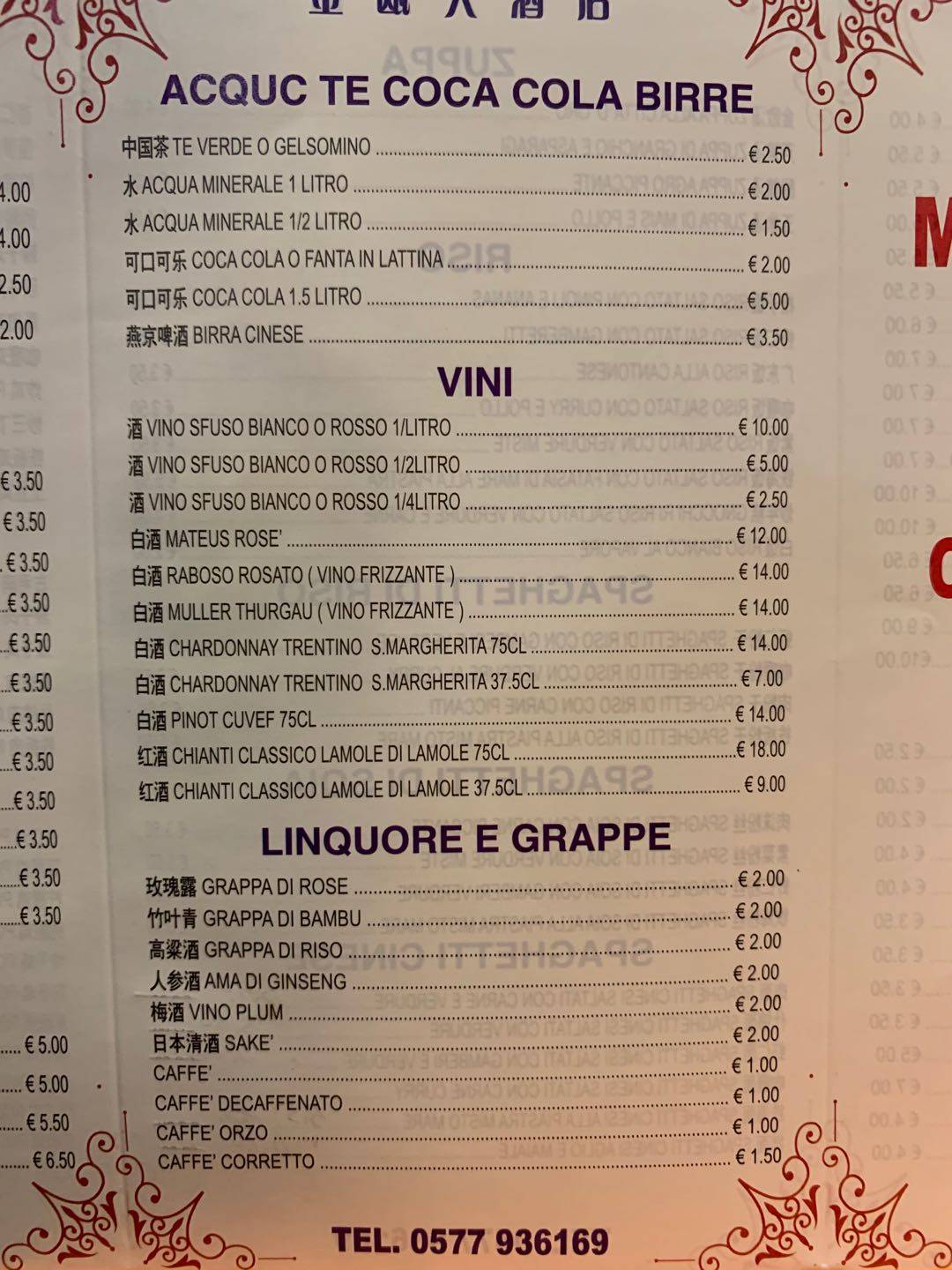 Menu di Ristorante Cinese Citta' D'Oro 