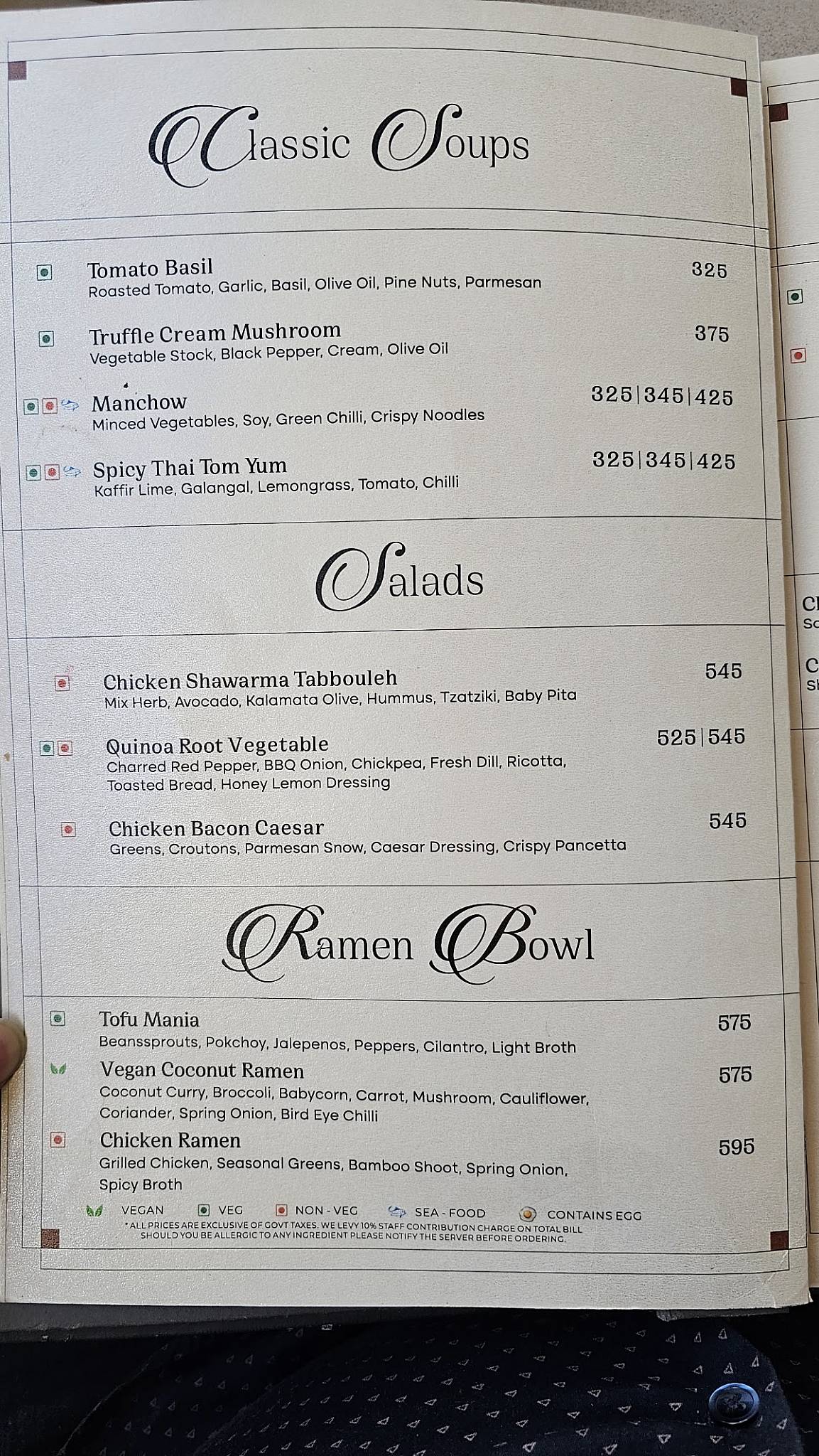Poiz Gurugram menu