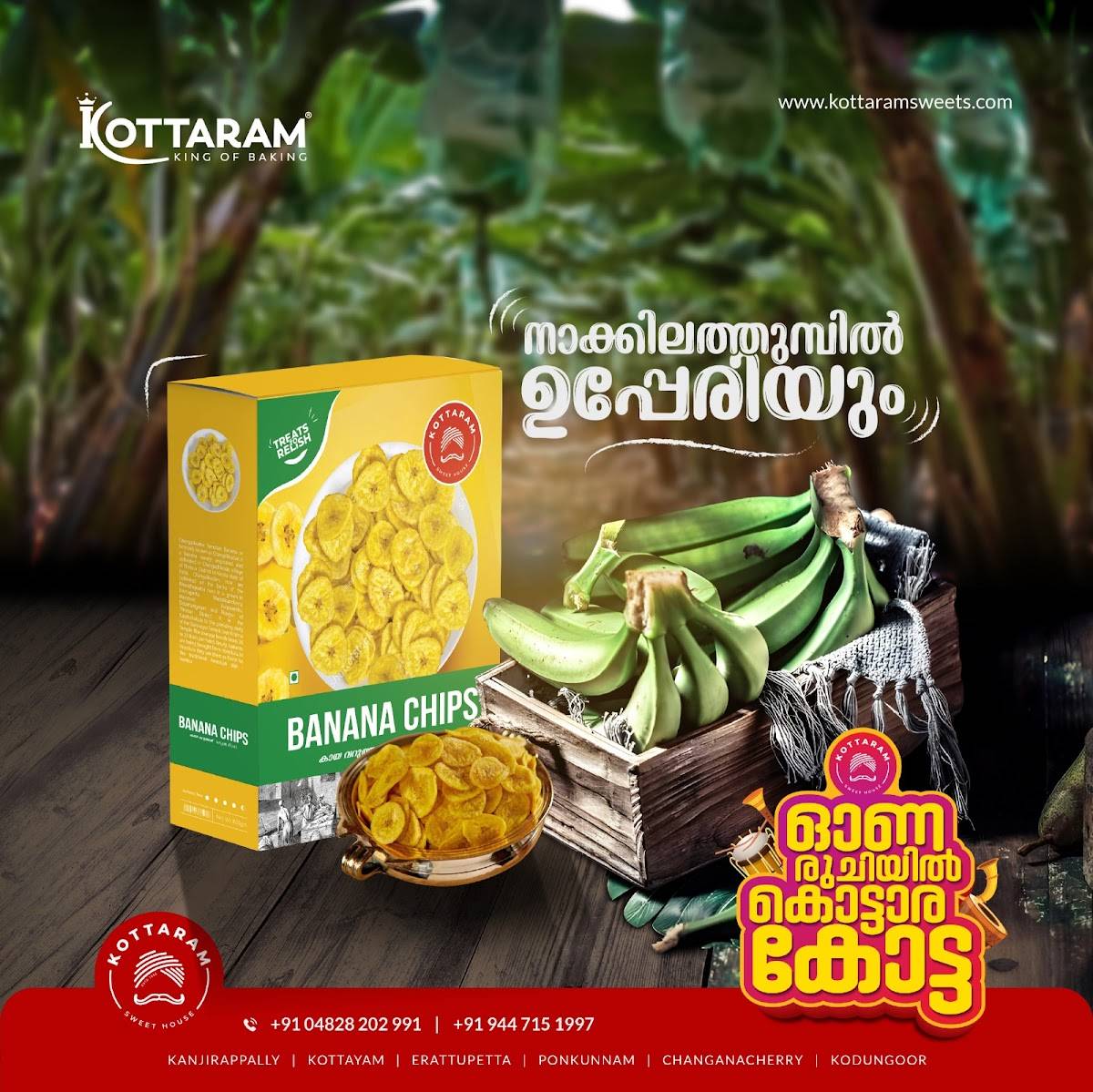 Kottaram Bakery and Restaurant menu