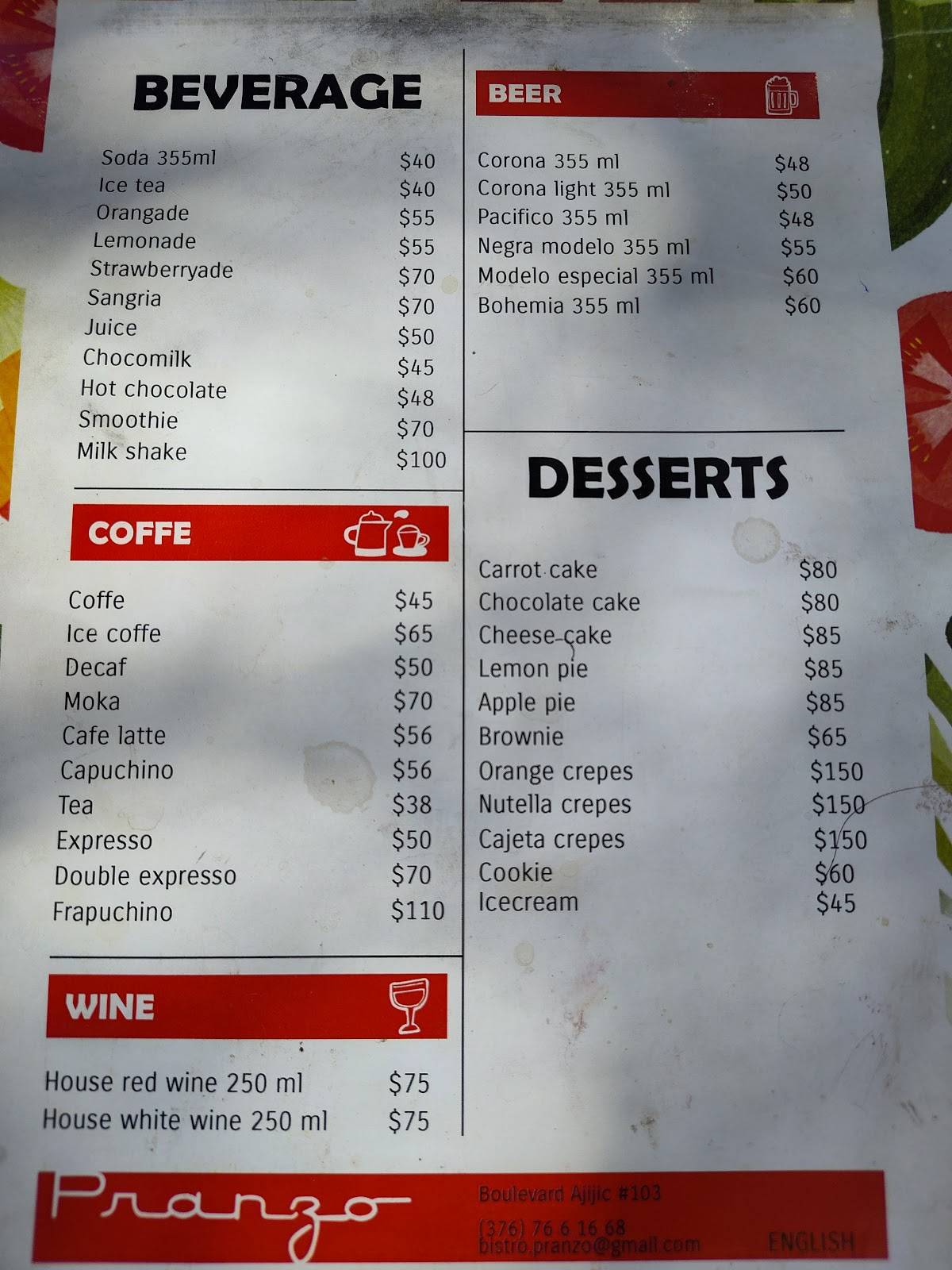 menu-at-pranzo-restaurant-ajijic