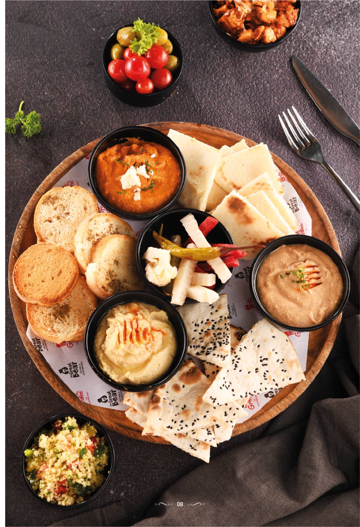 The Great Bear Kitchen & Microbrewery menu