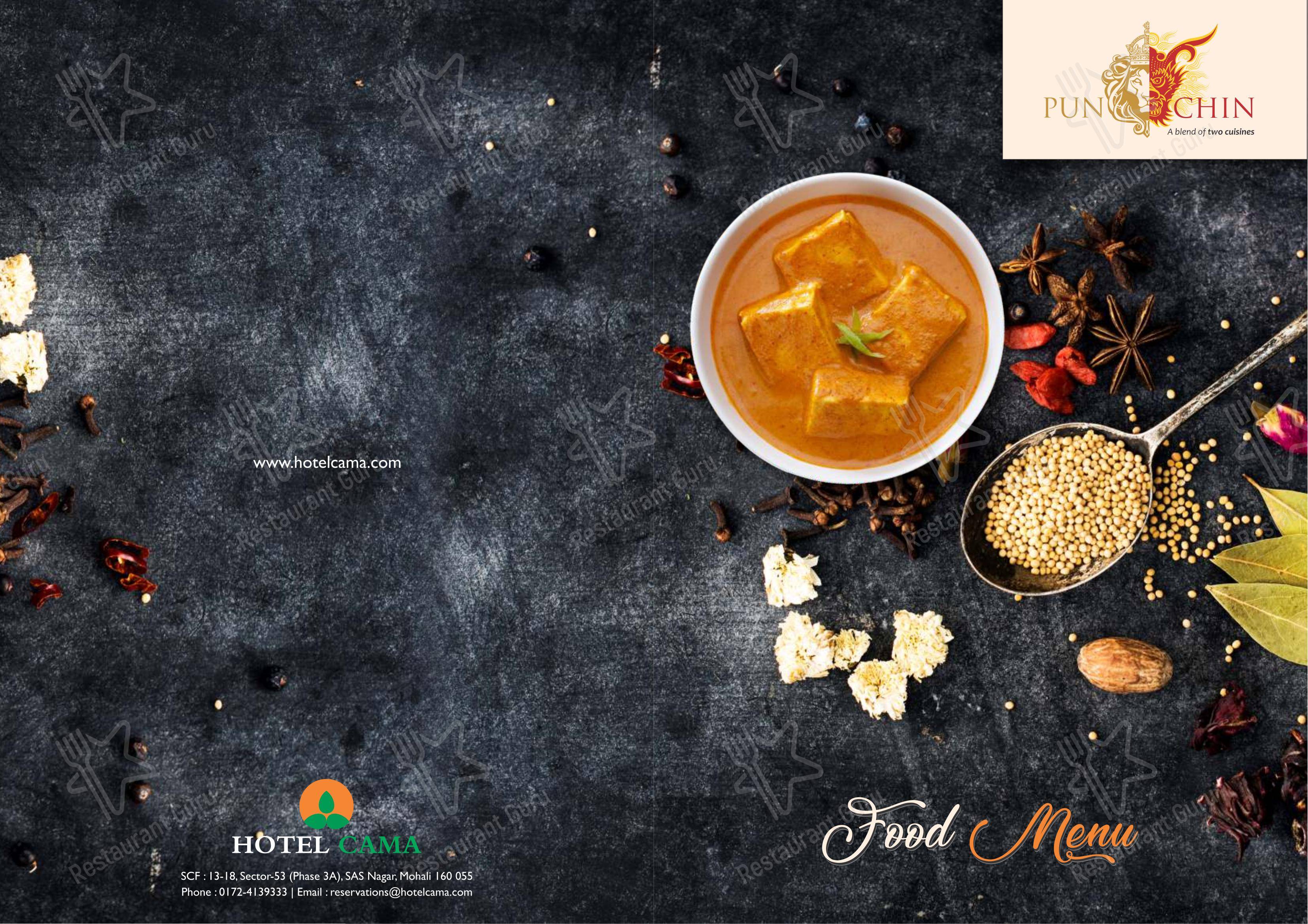 PunChin menu - 菜单