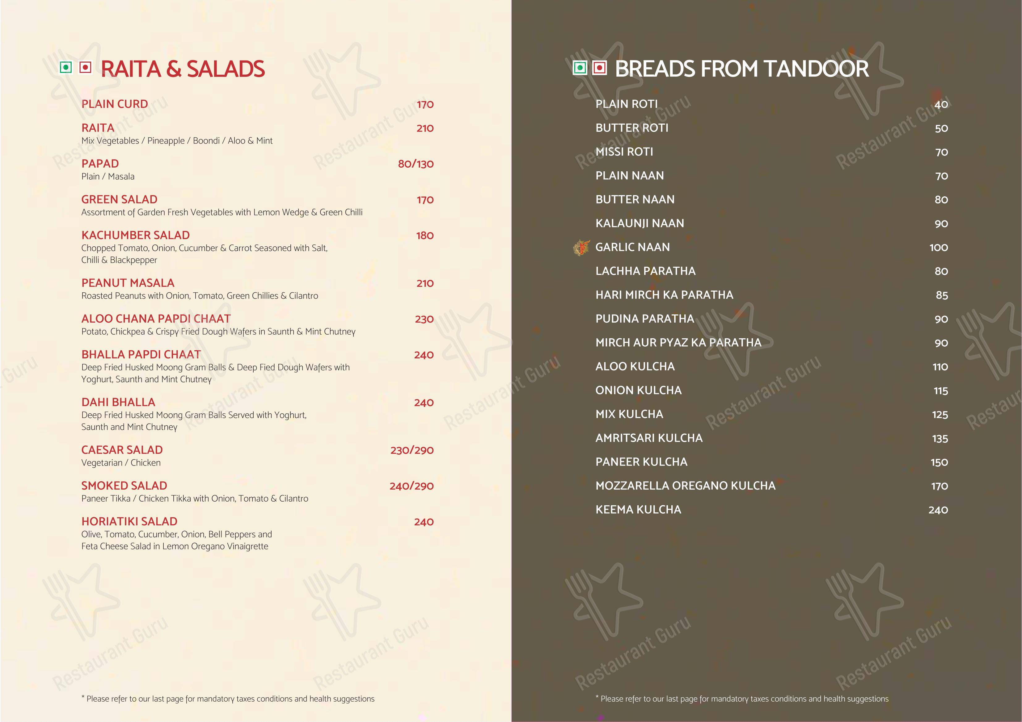 PunChin in Sahibzada Ajit Singh Nagar - 菜单