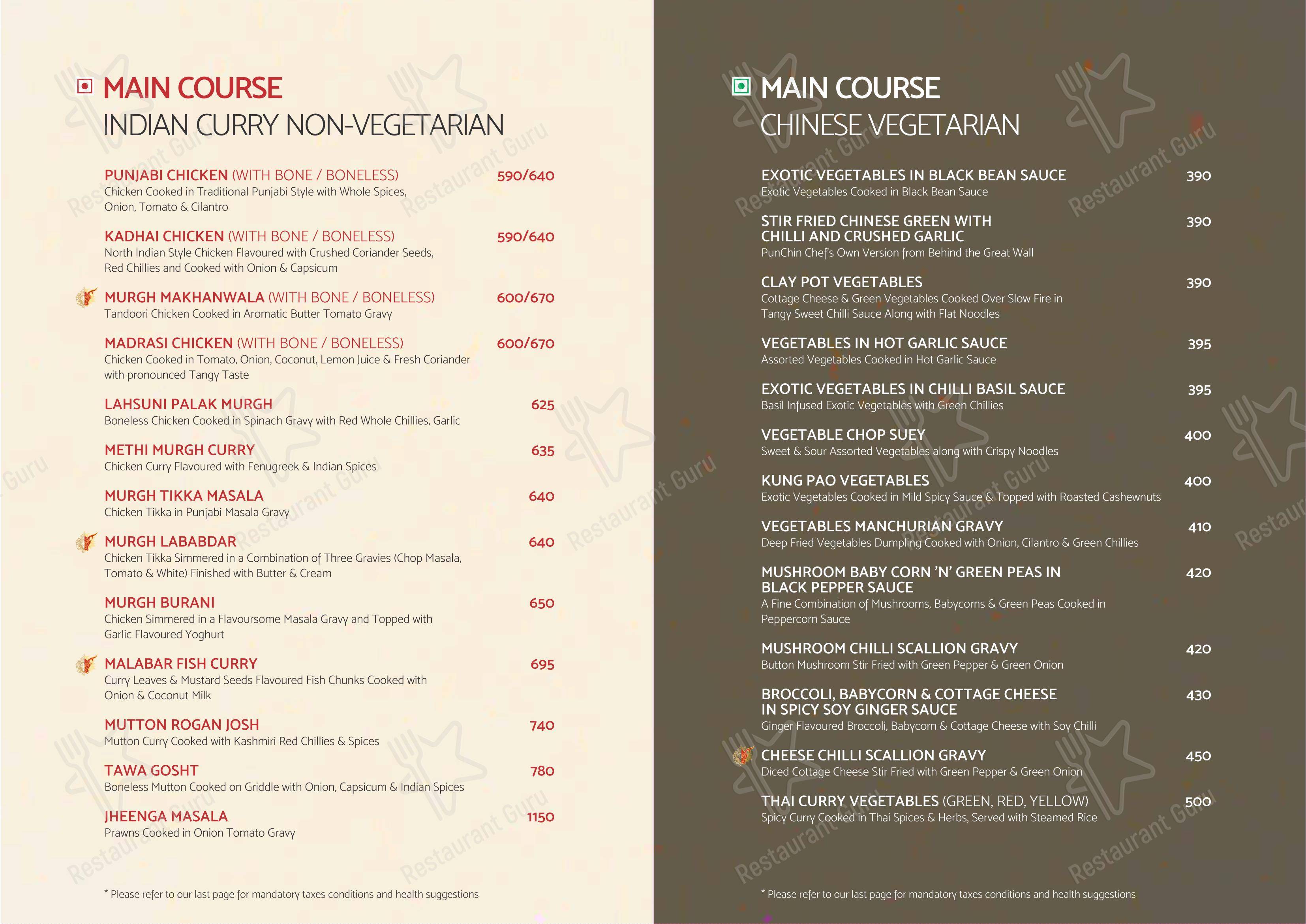 PunChin in Sahibzada Ajit Singh Nagar - 菜单