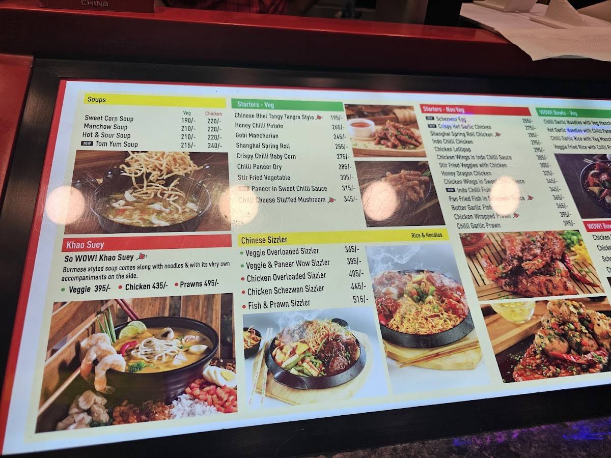 Wow! Momo menu