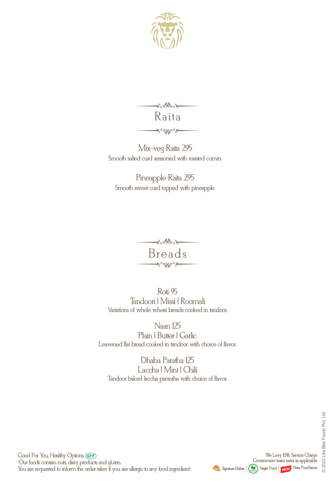 Punjab Grill Forum Rex Walk menu
