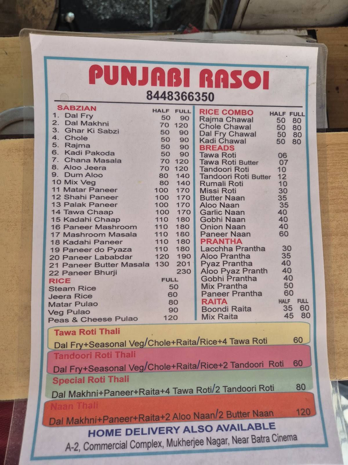 Punjabi Rasoi menu