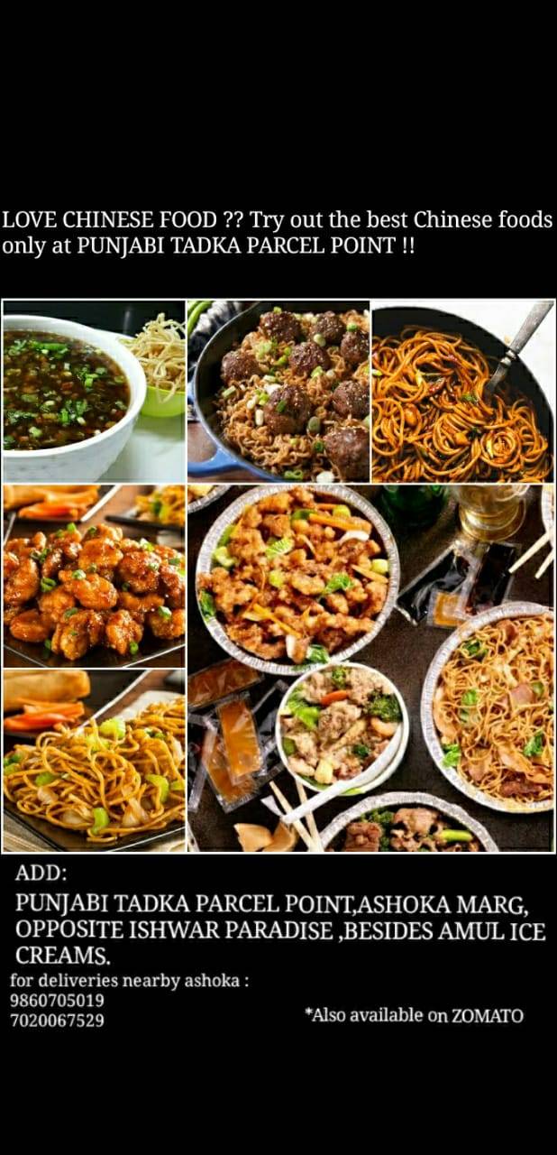Punjabi Tadka Parcel Point menu