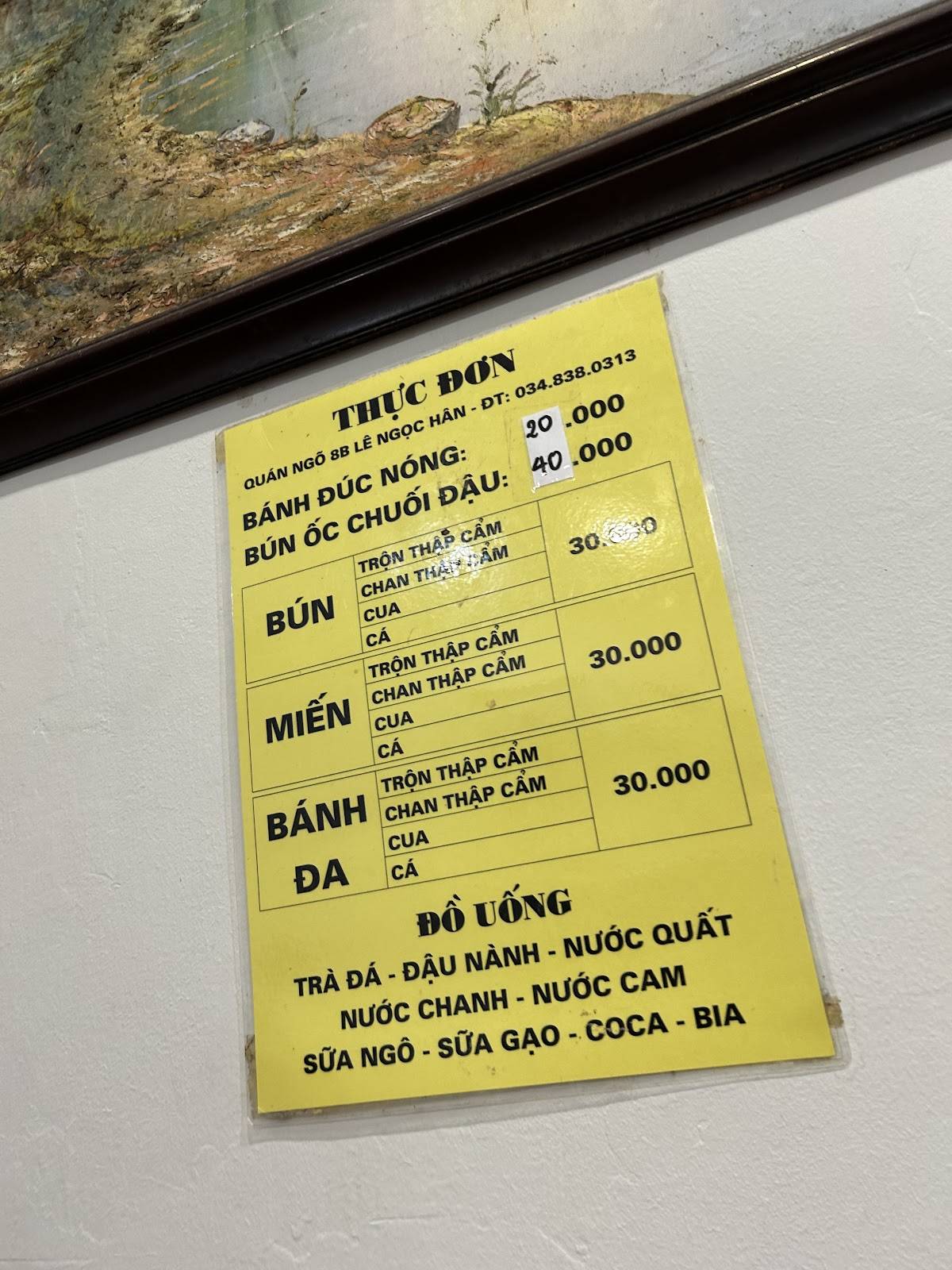 Menu at Quán Bánh Đúc Nóng cô Nội restaurant, Hanoi