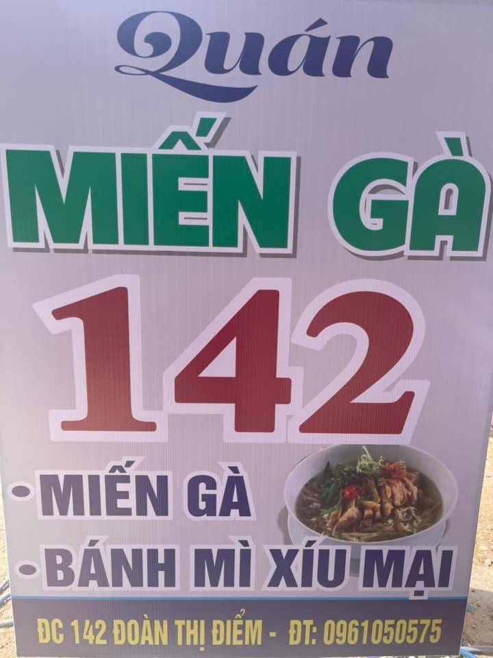 Menu at Quán Cơm 142 restaurant, Kon Tum