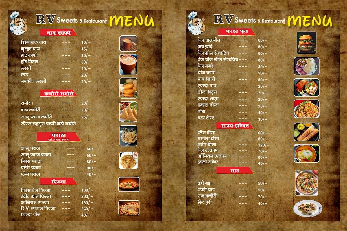 R V Hotel & Restaurant menu