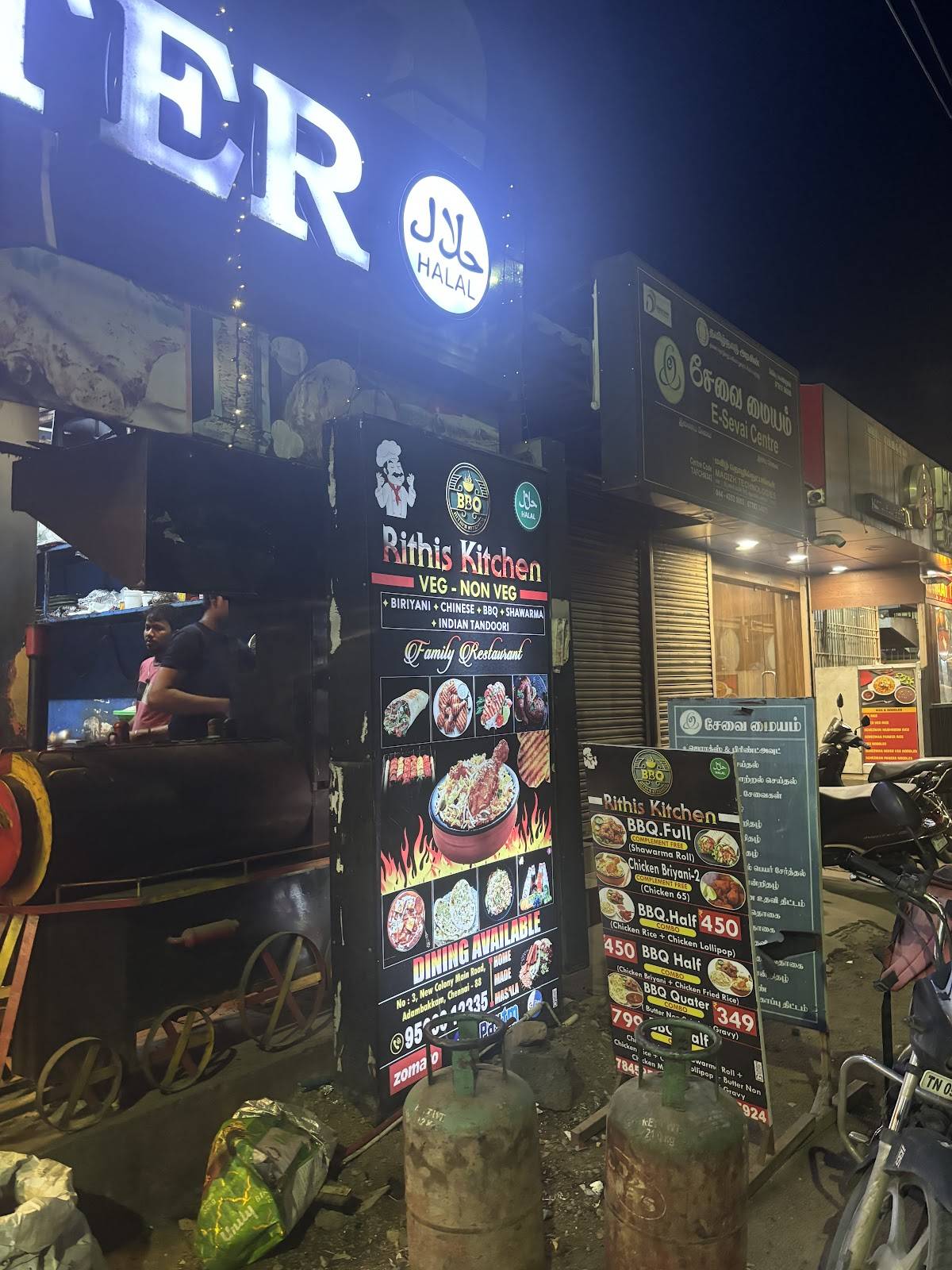 BBQ KITCHEN ADAMBAKKAM menu