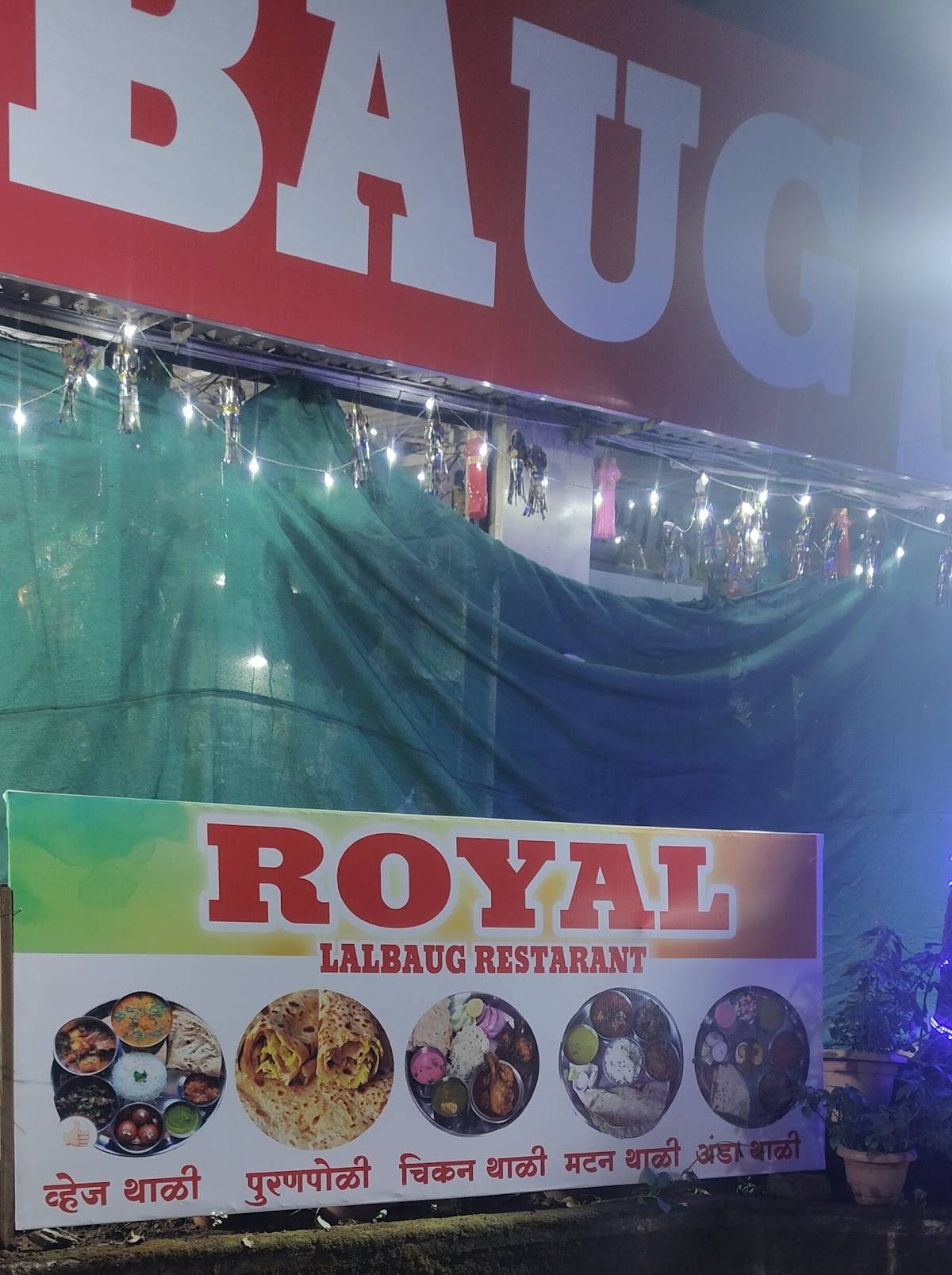 ROYAL LALBAUG RESTAURANT menu