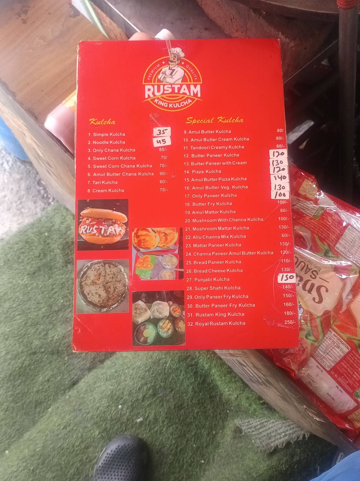 RUSTAM FAST FOOD menu
