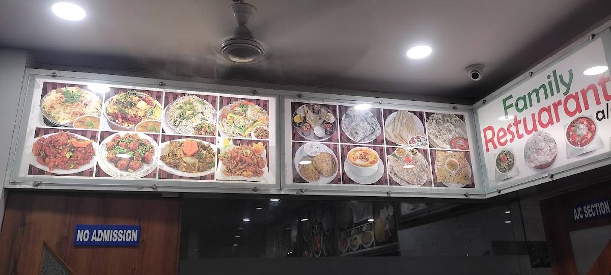 Raghavendra tiffin center menu