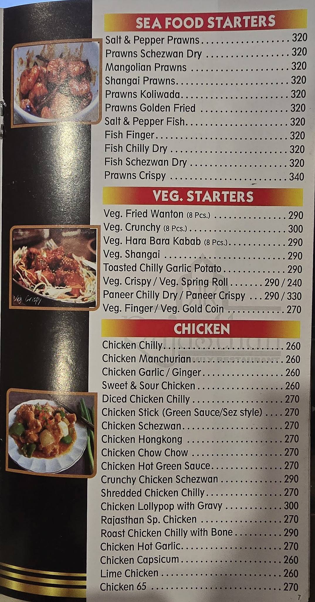 Rajasthan Restaurant menu