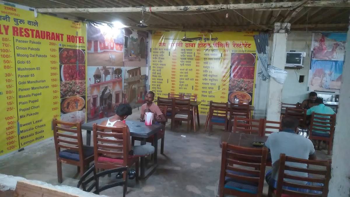 Rajasthani dhaba menu