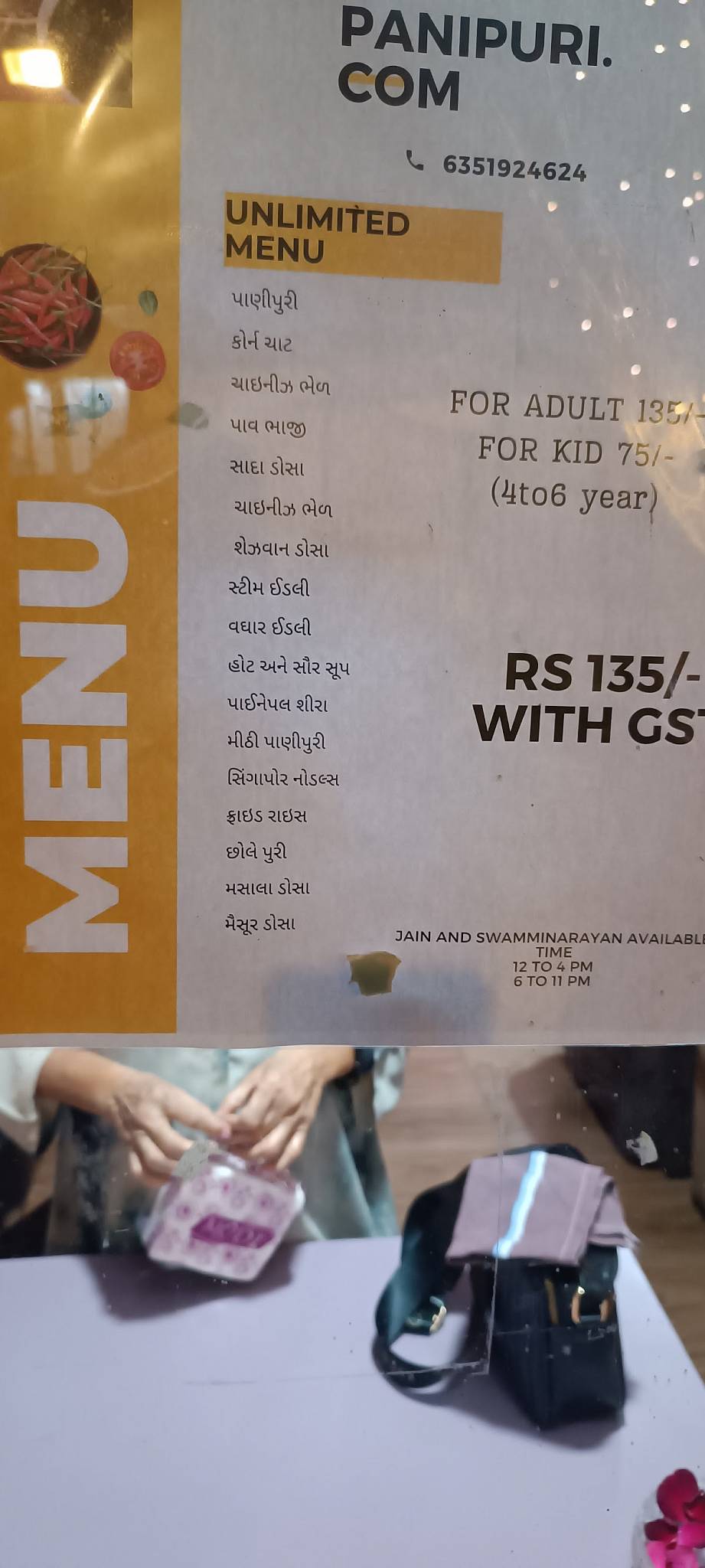 Rasam The Garden Restaurant menu