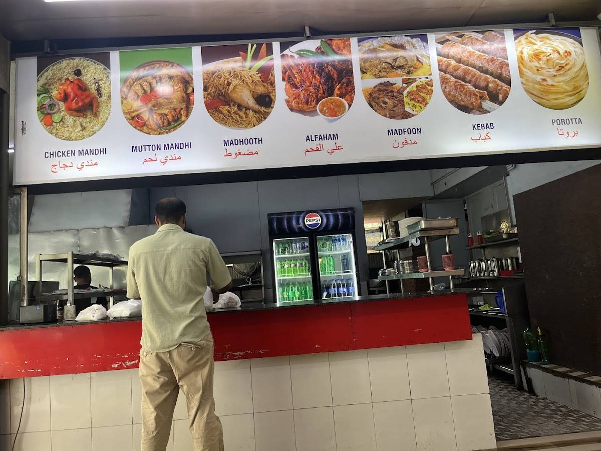 Raydan Restaurant Edakkara menu