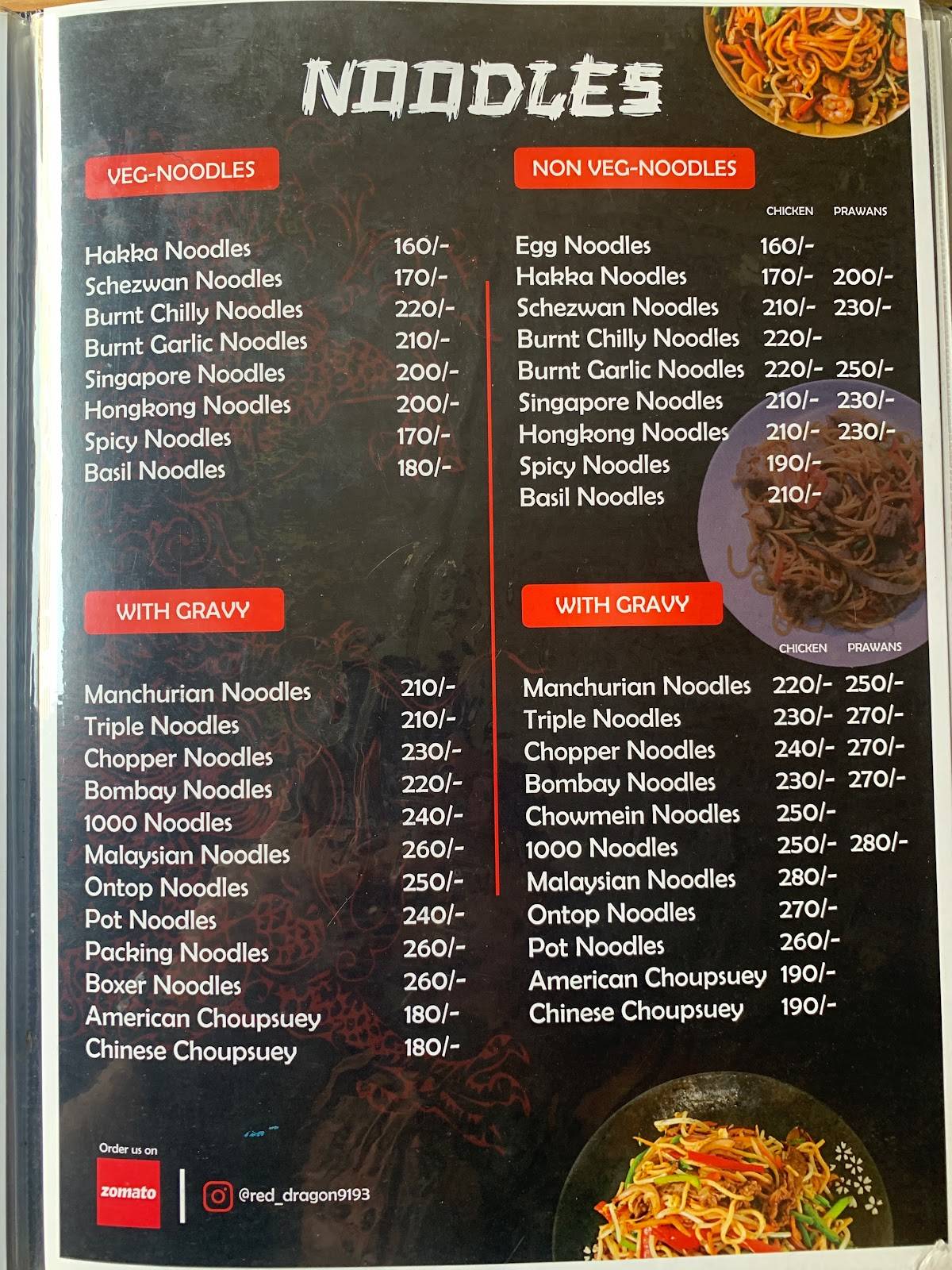 RED DRAGON menu