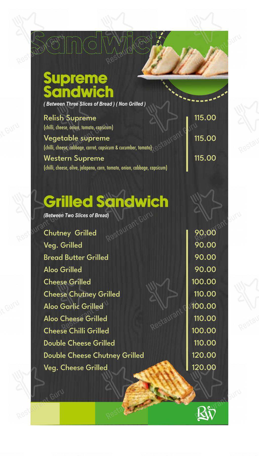 Menu for the Relish World restaurant