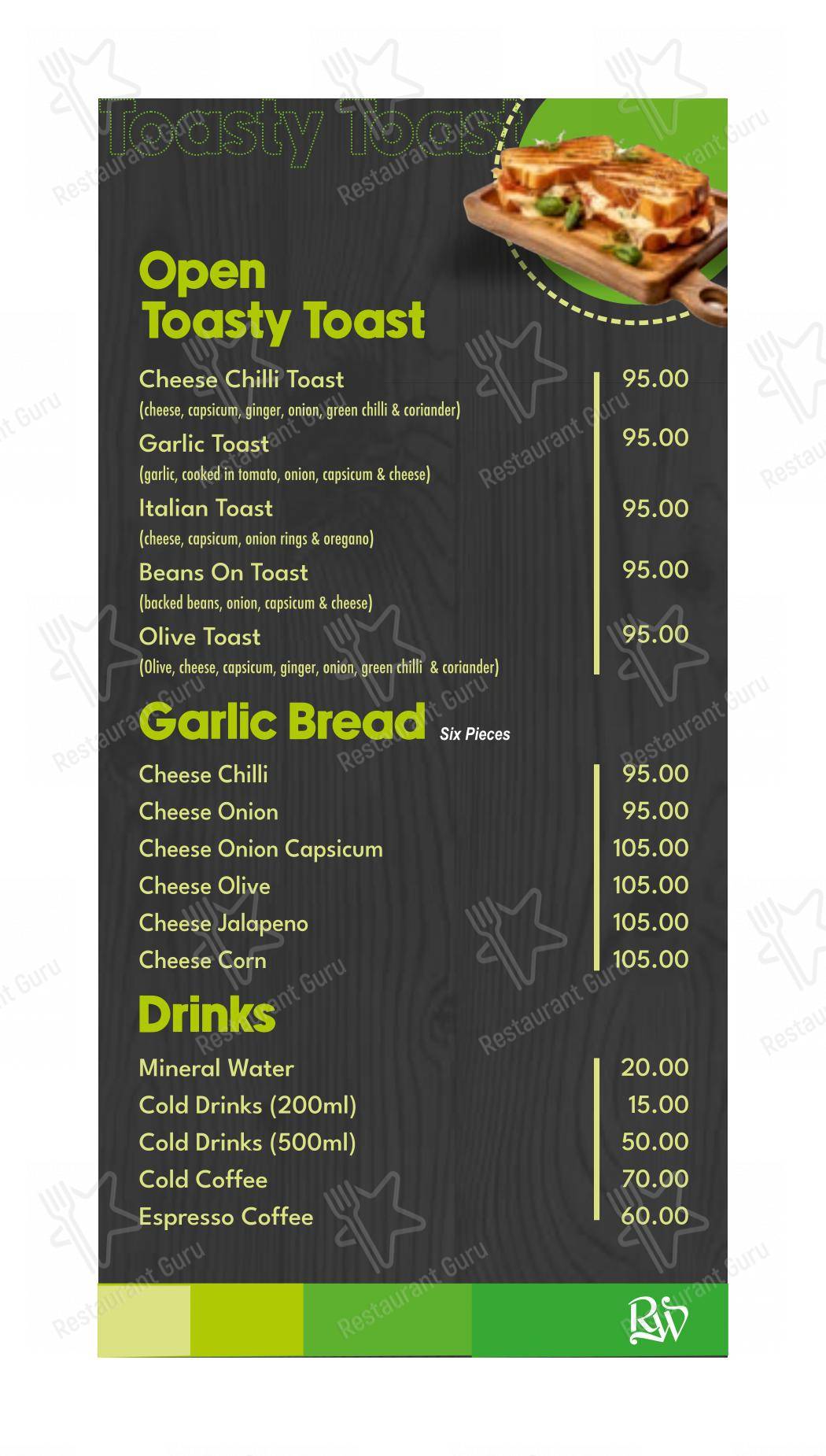 Relish World in Anand - Menu