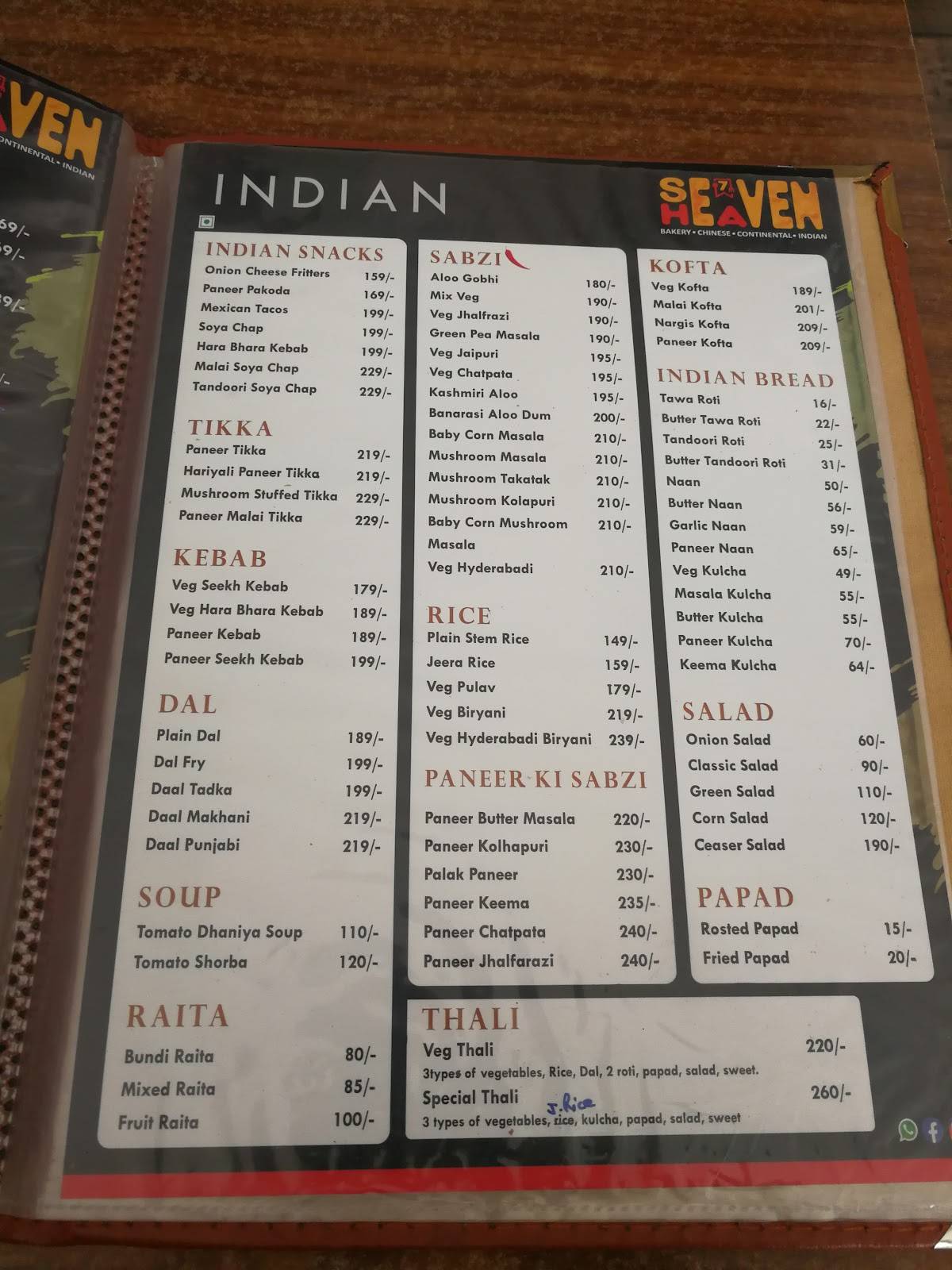 7 Heaven menu