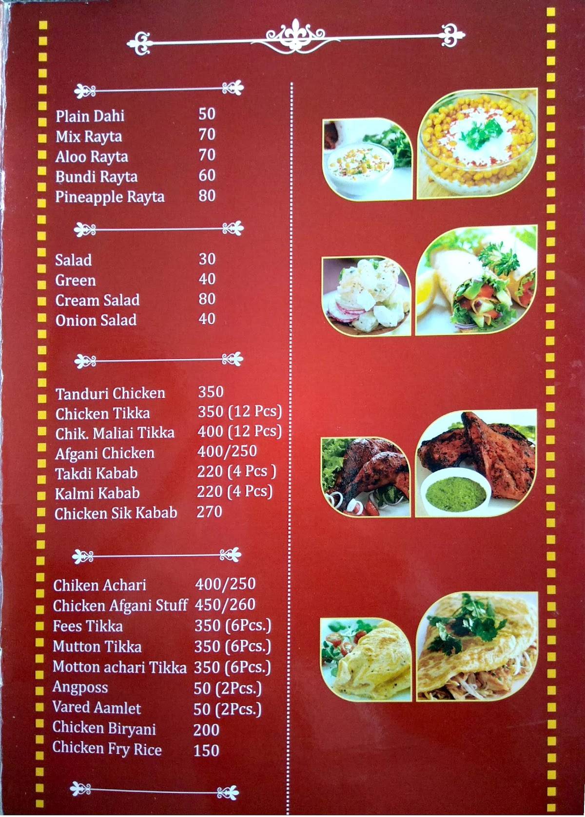 AMAR FOOD PLAZA HOTEL & RESTURENT menu
