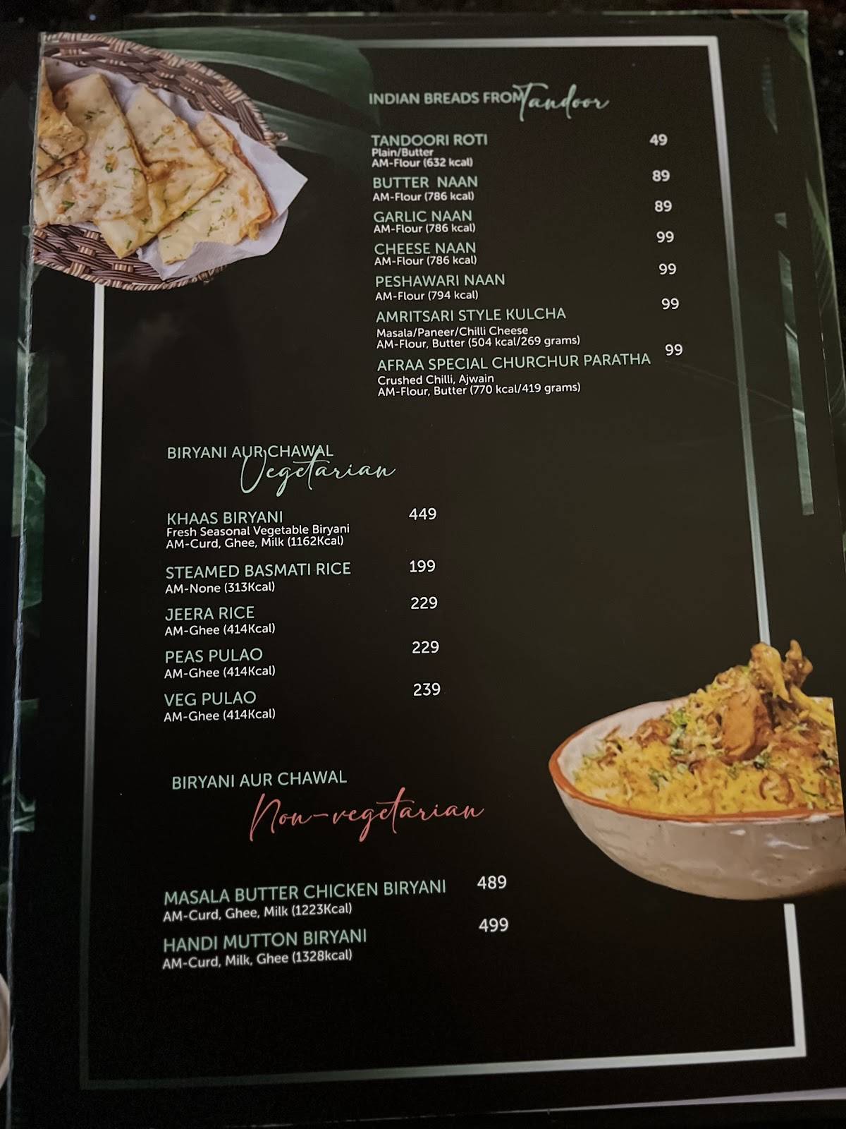 Afraa menu