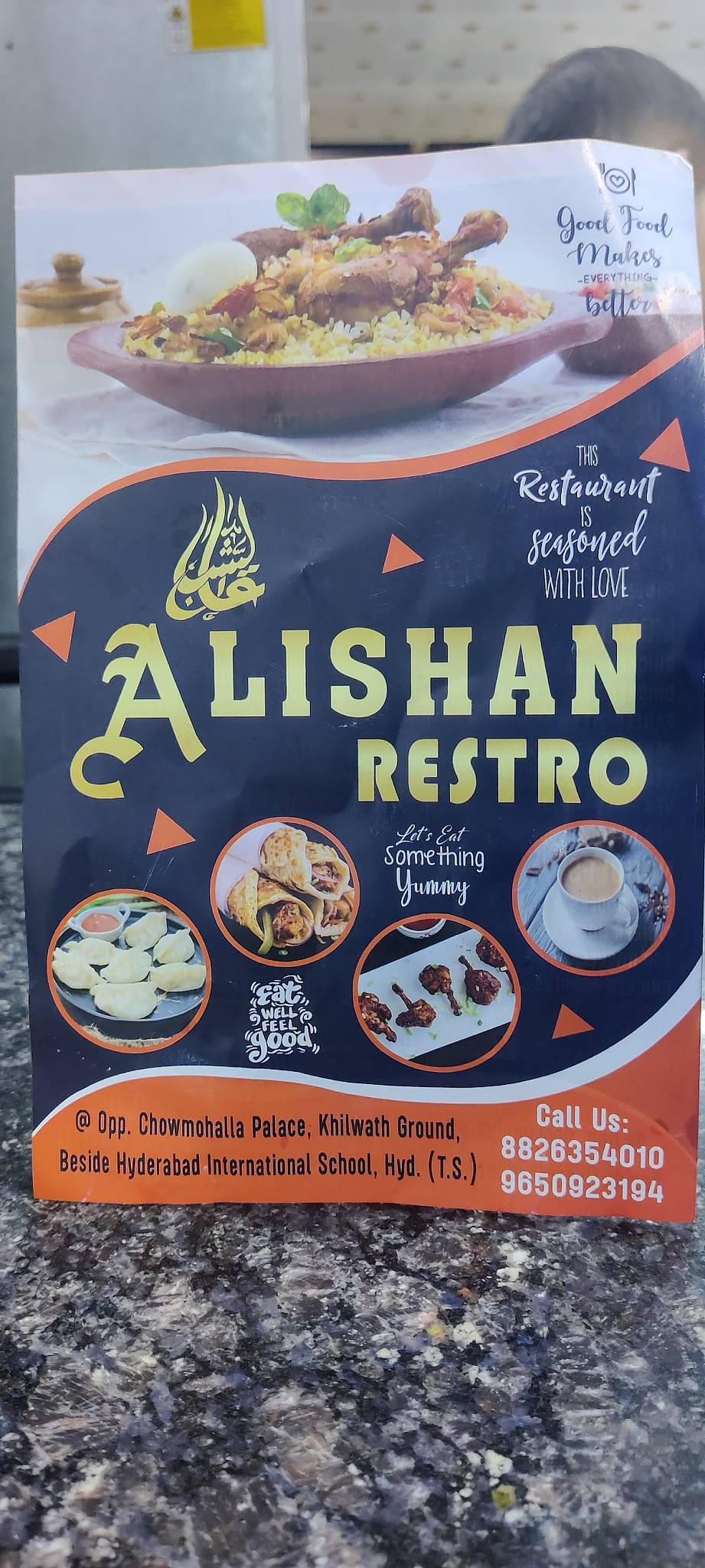 Alishan Restro menu