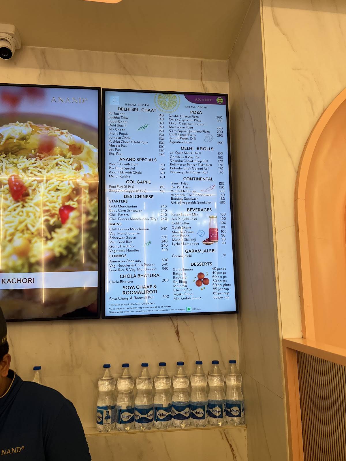 Anand Sweets - Commercial Street menu