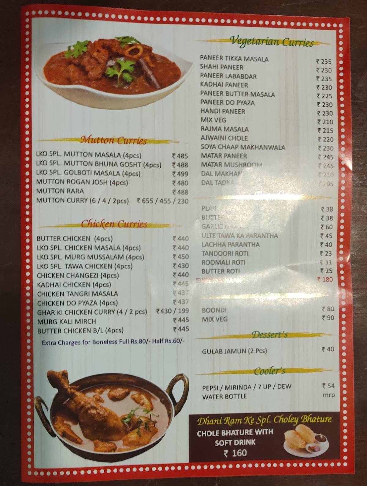 Andaaz E Lucknow menu