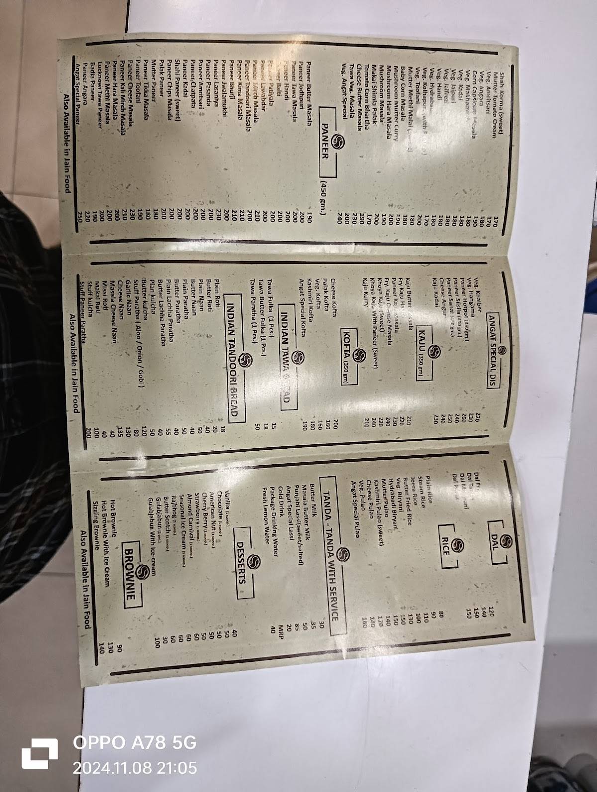 Angat Restaurant Bavla menu