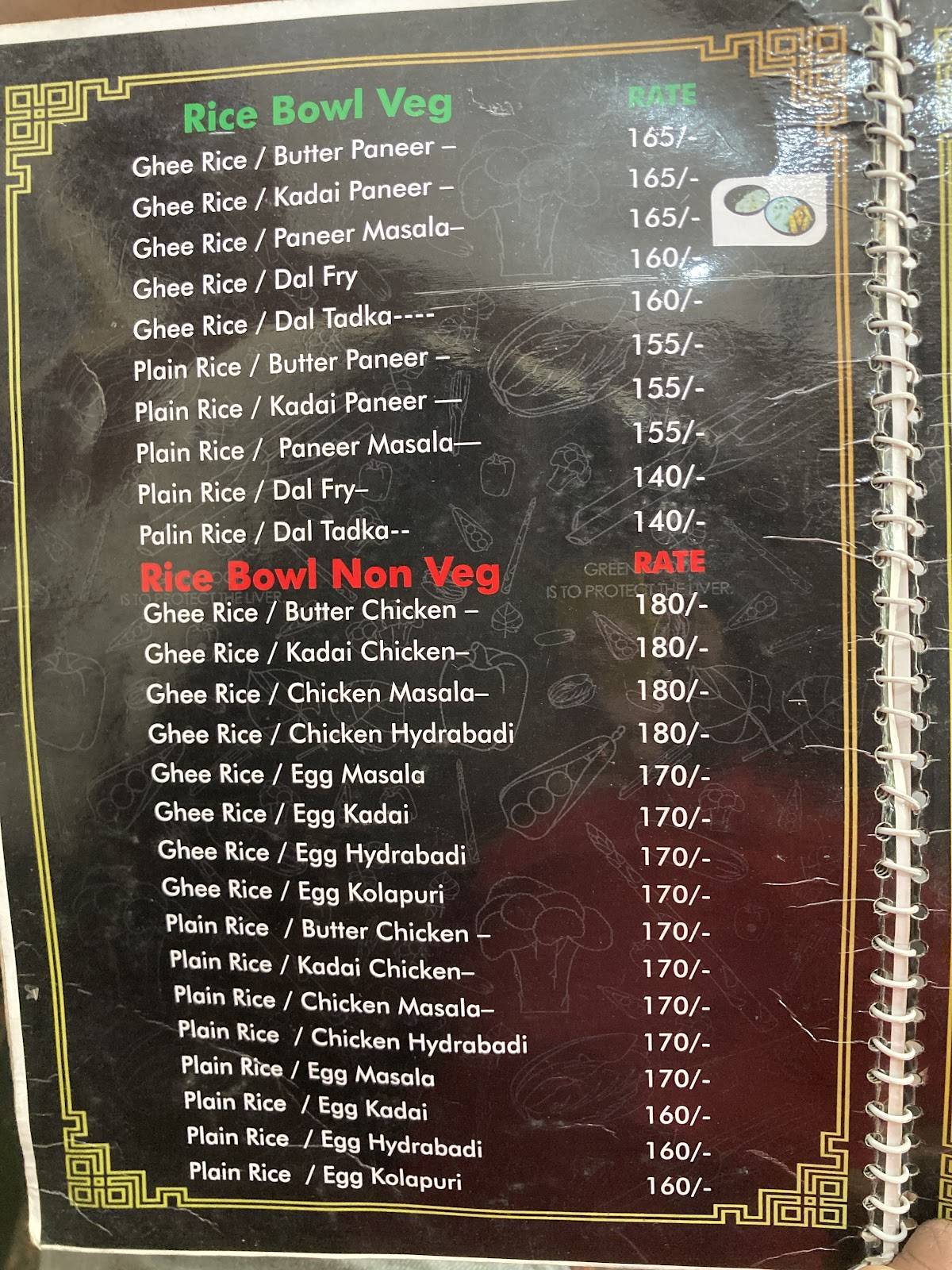 Argo's Hungry Hut menu