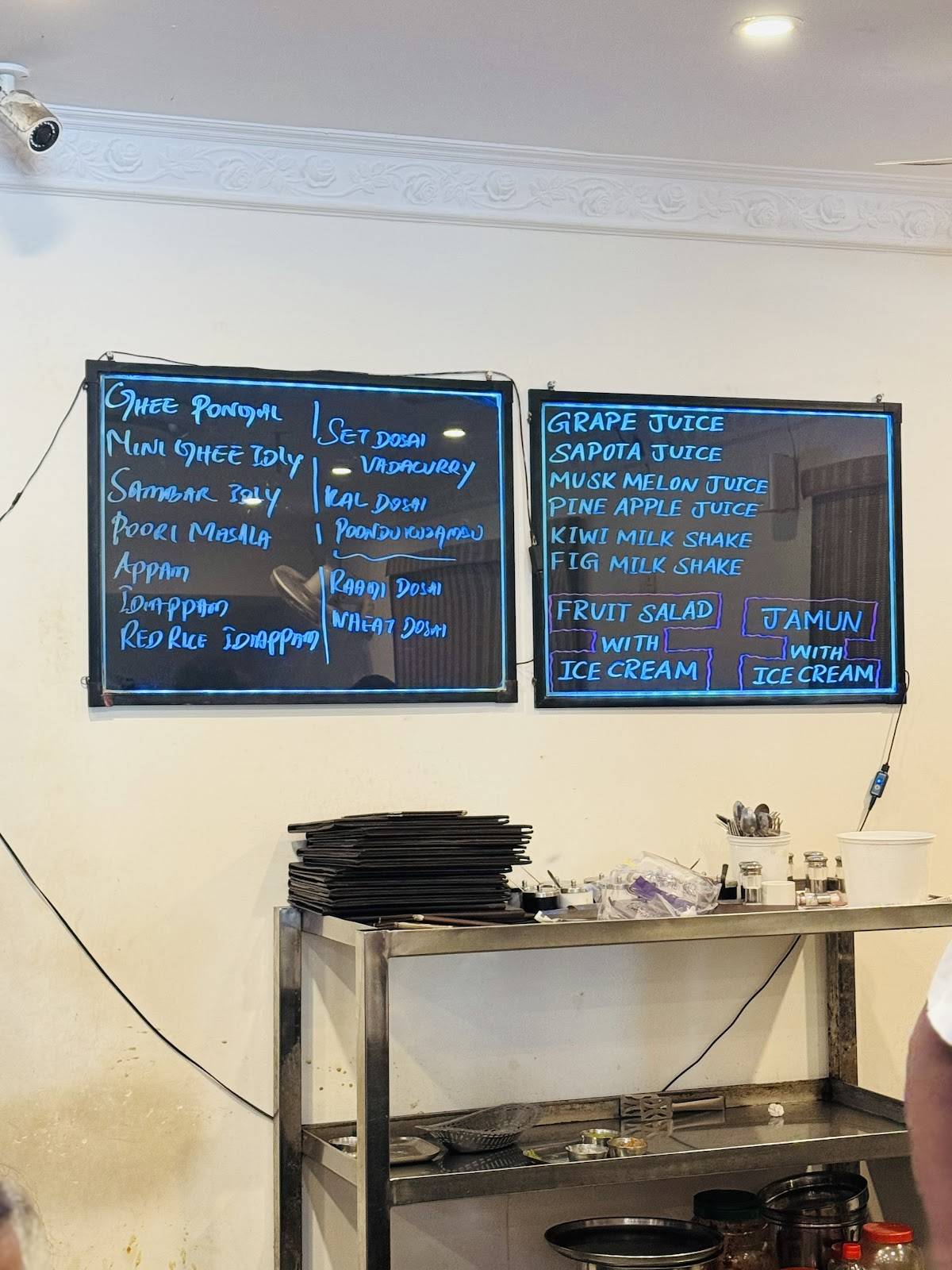 Arya Bhavan menu
