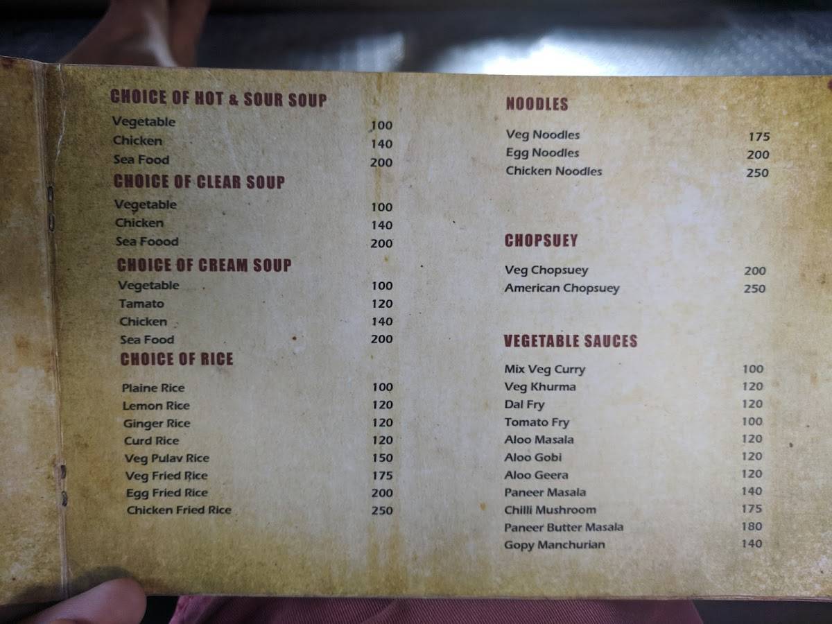 Avocado Garden Restaurant menu