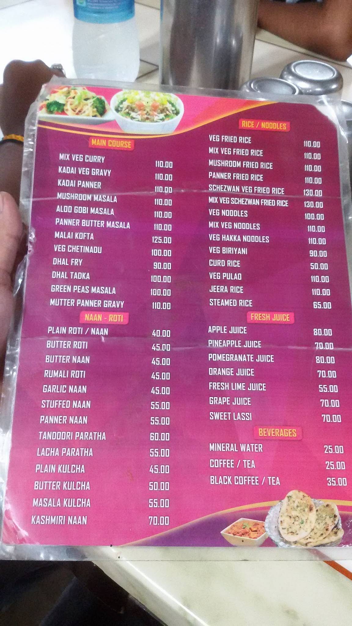 Bala Restaurant menu