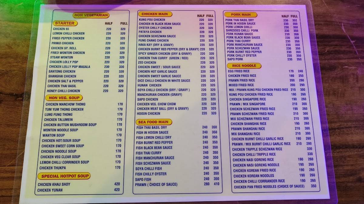 Bamboo Garden Chinese Cuisine menu