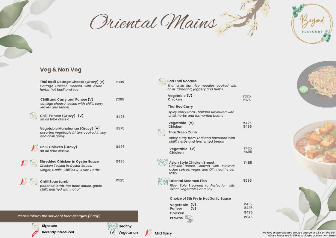 Beyond Flavours menu