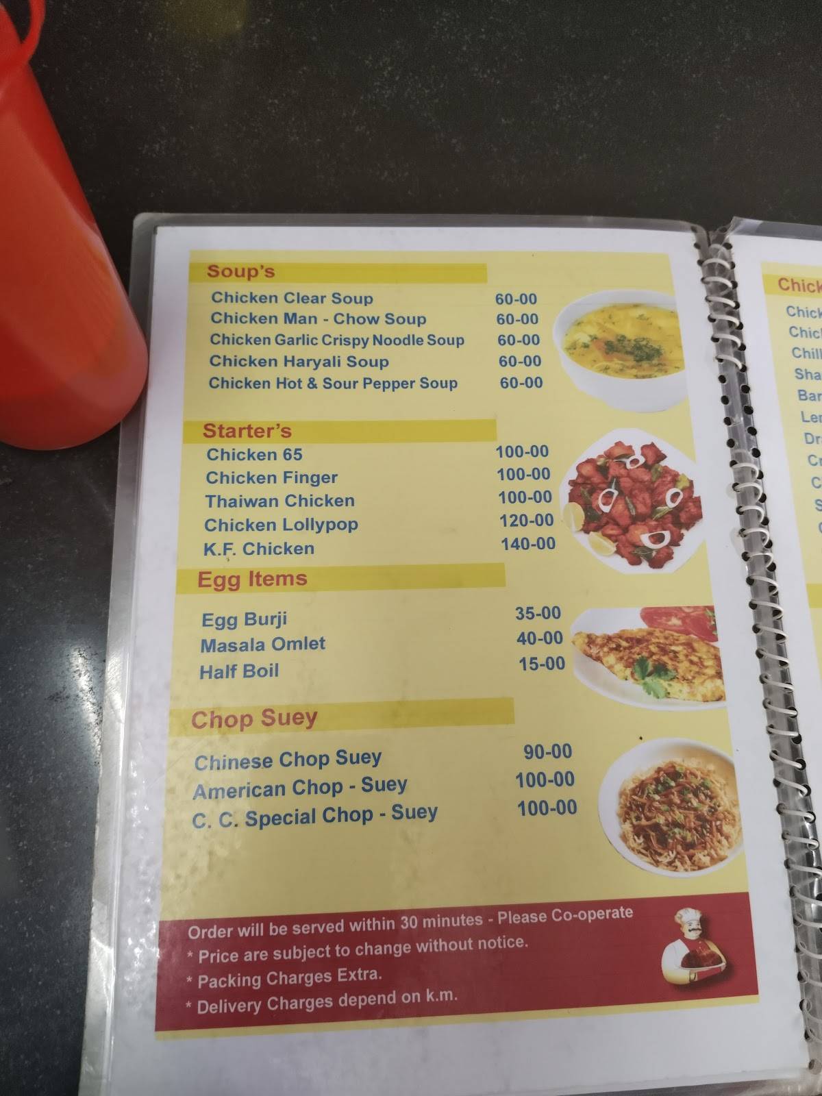 CHEF'S CORNER menu